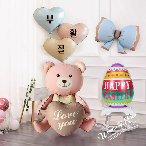 부활절 곰돌이 키트(브라운하트)