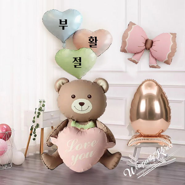 부활절 곰돌이 키트(핑크하트)