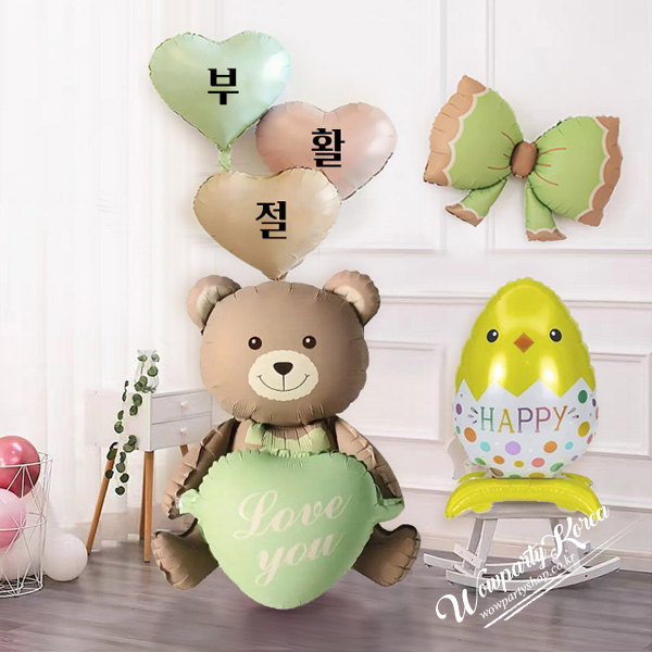 부활절 곰돌이 키트(그린하트)