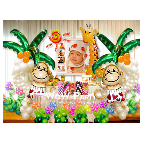 야자수호일 50매