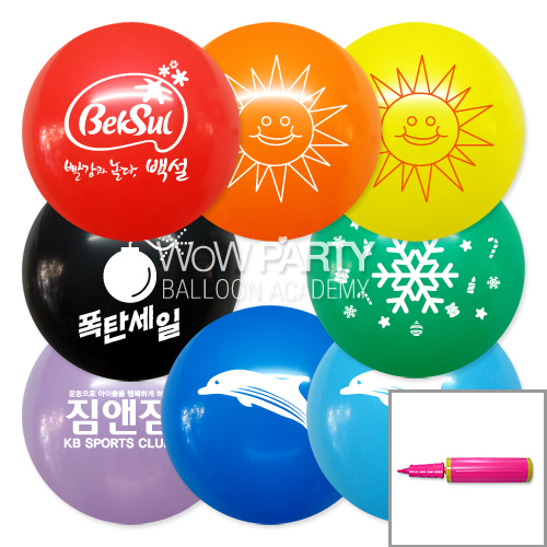 인쇄풍선B02(기본1000개,손펌프포함)
