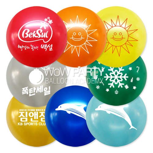 인쇄풍선D01(펄풍선1000개)