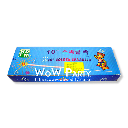 스파클라(소)1통