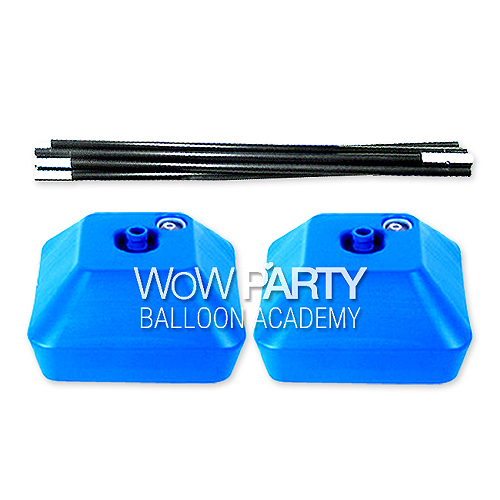 아치물통세트 - 개별배송비상품