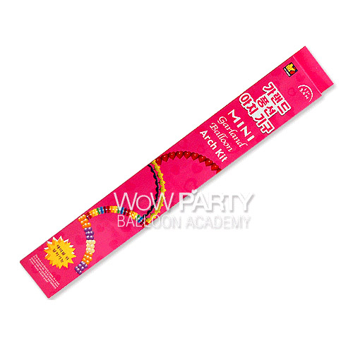 미니아치폴대키트(오리지널)