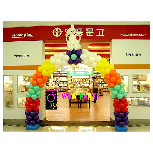 천사꽃무지개아치