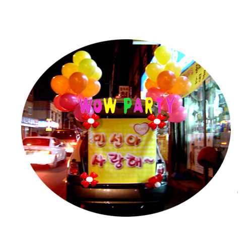 차량이벤트P