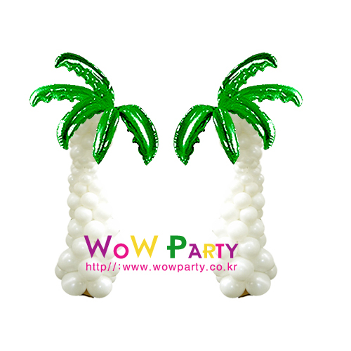 야자수-그린(2개가격)