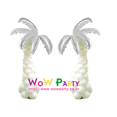 야자수-실버(2개가격)