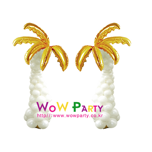 야자수-골드(2개가격)
