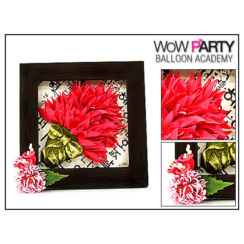 11/20(화)오전11시 풍선공예아티스트 나은경샘의 럭셔리 