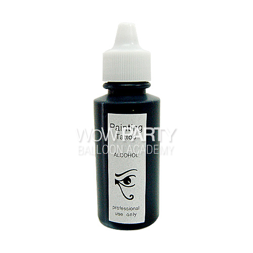 블랙타투전용물감-35ml