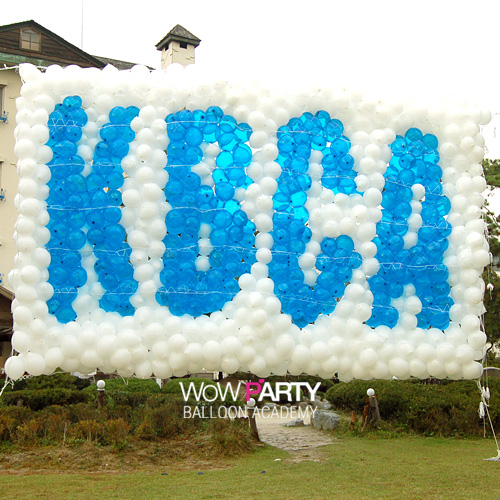 아트벌룬헬륨릴리즈