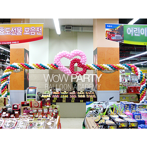 더블하트스퀘어아치