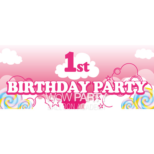 메시지현수막(1stbirthdayparty)_핑크-인기상품