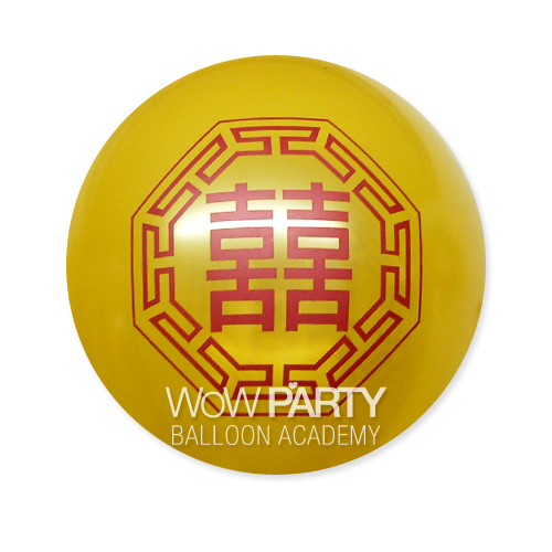 전통인쇄풍선 희(펄골드) 10개-양면인쇄
