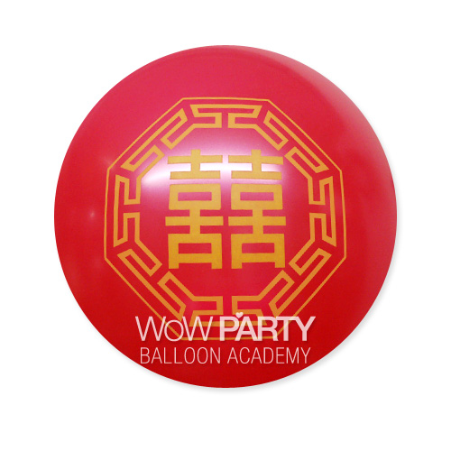 전통인쇄풍선 희(펄루비레드) 10개-양면인쇄