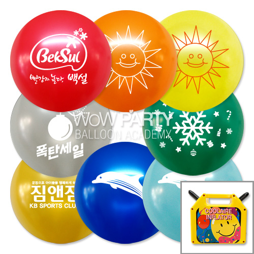 인쇄풍선D04(펄풍선1000개/2구전기펌프포함)