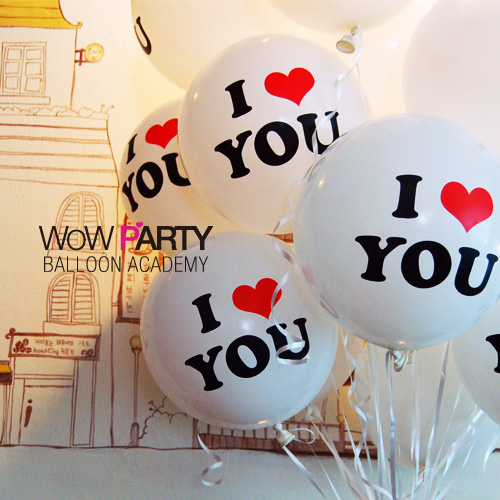 I&hearts;YOU 헬륨풍선 30개(화이트)/50개(인쇄20개/화이트베이스30개)