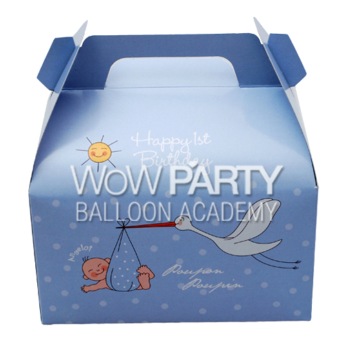 첫돌상자(남아유모차)