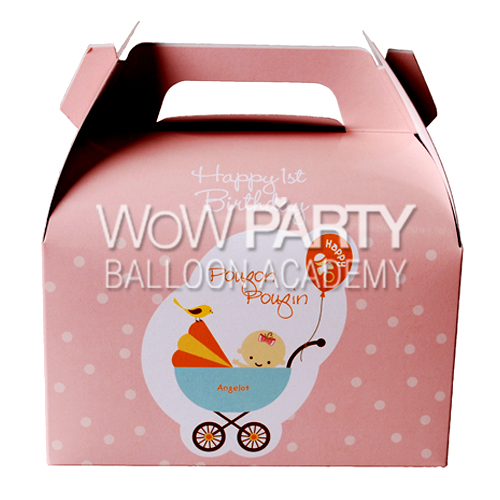 첫돌상자(여아유모차)