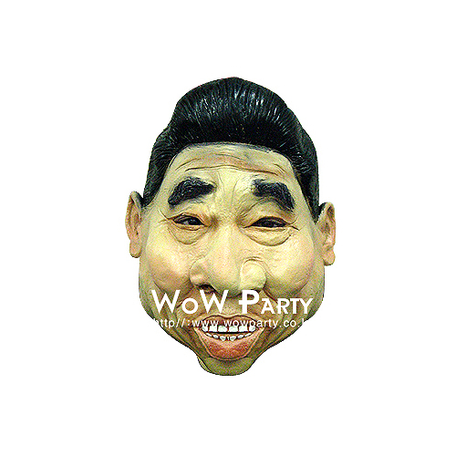노무현대통령가면