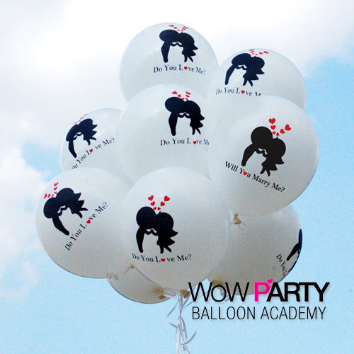 Do You Love Me? 헬륨풍선 30개(화이트)/50개(인쇄20개/화이트베이스30개)