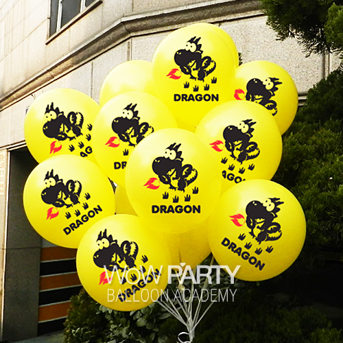 불뿜는용 헬륨풍선30개(옐로우)택배발송