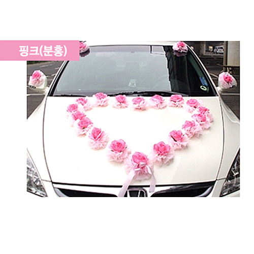 내맘대로프리티 웨딩카(핑크)