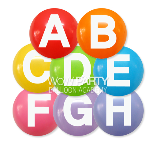 와우30센티 알파벳 낱개[A~Z] 26개