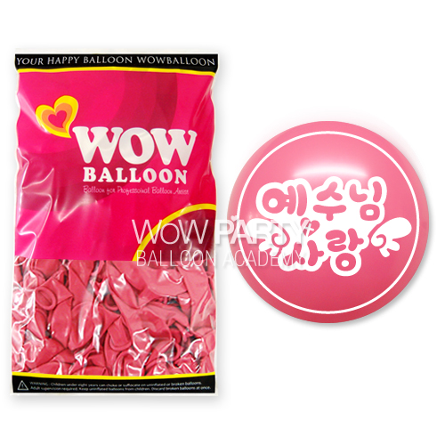 예수님사랑(로즈) 50개