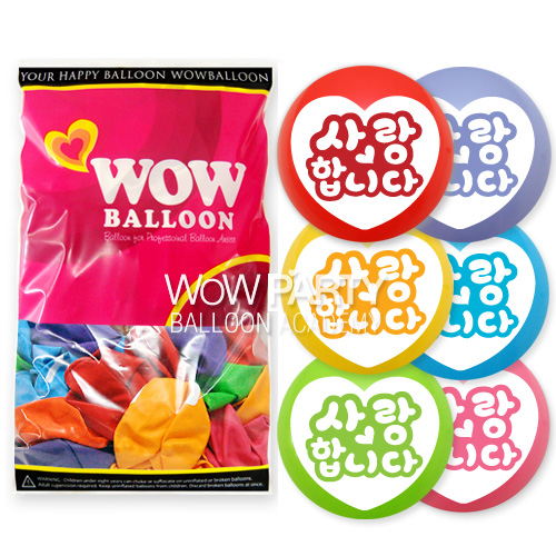 와우30센티 사랑합니다(6색혼합)100개