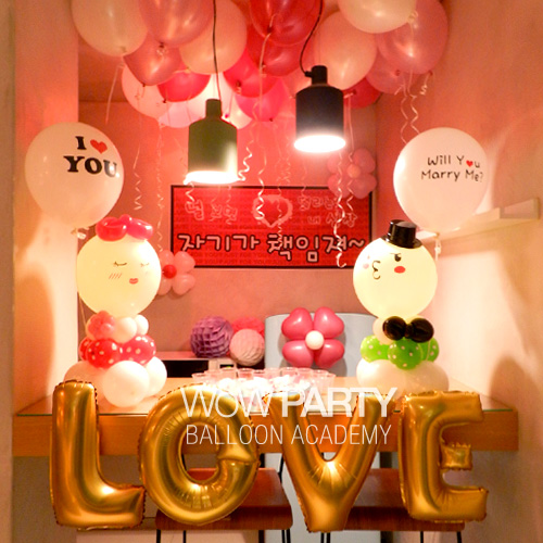 프로포즈이벤트 세트 03 -완성품배달상품