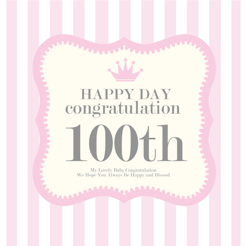 티아라 100th 현수막 (핑크)