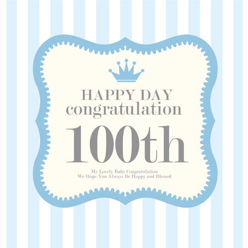 티아라 100th 현수막 (블루)