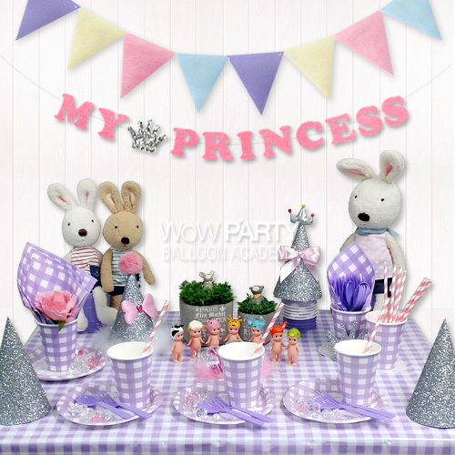 체크풀세트(라벤더)