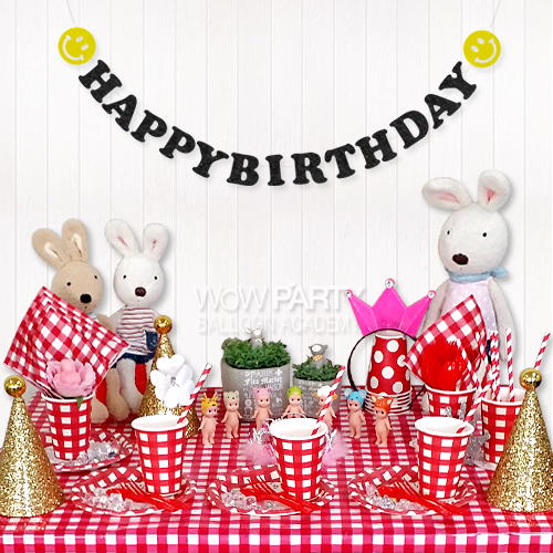 체크풀세트(레드)