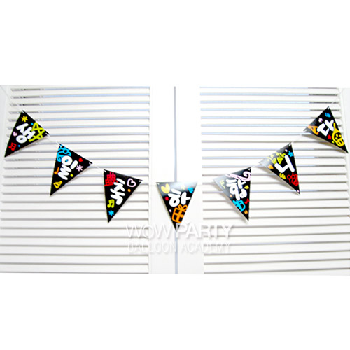 페이퍼삼각가랜드(생일축하블랙)