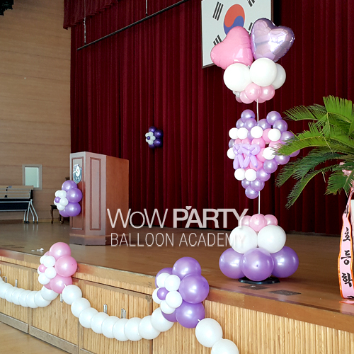 등마초등학교 체육관 풍선장식