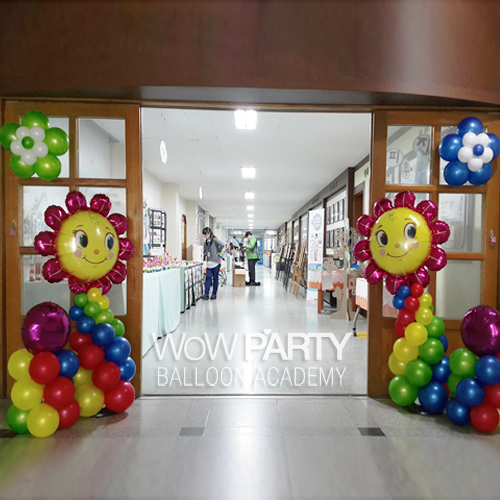 초등학교 학예회 장식