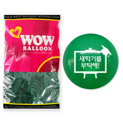 와우30센티 새학기를부탁해(칠판)50개