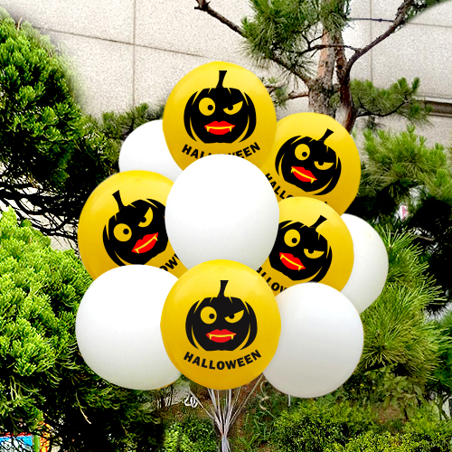 할로윈 호박 두고봐 (옐로우) 헬륨풍선 30개(인쇄15개/베이스15개)/50개(인쇄25개/베이스25개) 택배발송