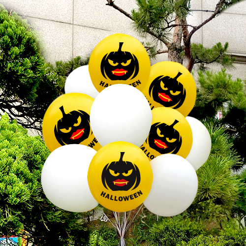 할로윈 호박 무섭지 (옐로우) 헬륨풍선 30개(인쇄15개/베이스15개)/50개(인쇄25개/베이스25개) 택배발송