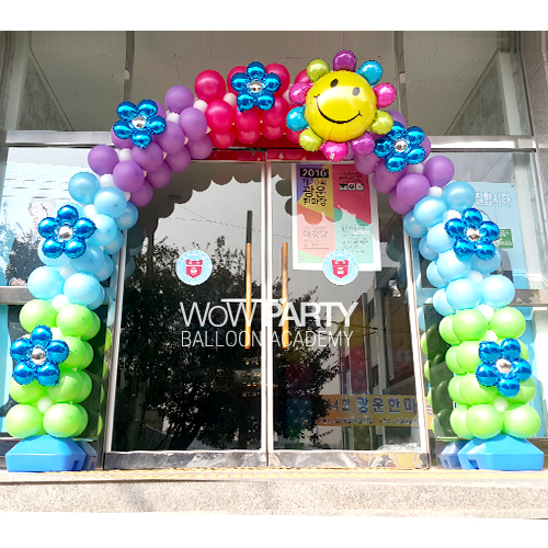 광운 중학교 풍선장식