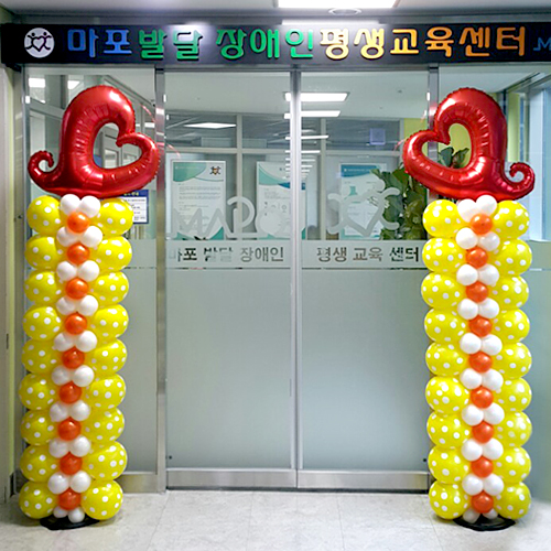봄에사랑을담아