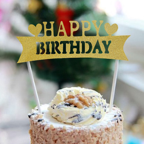 해피벌스데이 글리터  케이크 번팅(골드) 