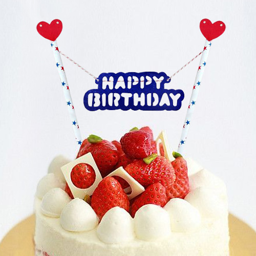 해피벌스데이 하트 번팅