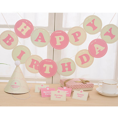 해피벌스데이 별 파스텔(핑크)가랜드