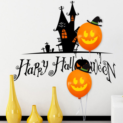 귀요미 호박 헬륨 풍선 (1개)