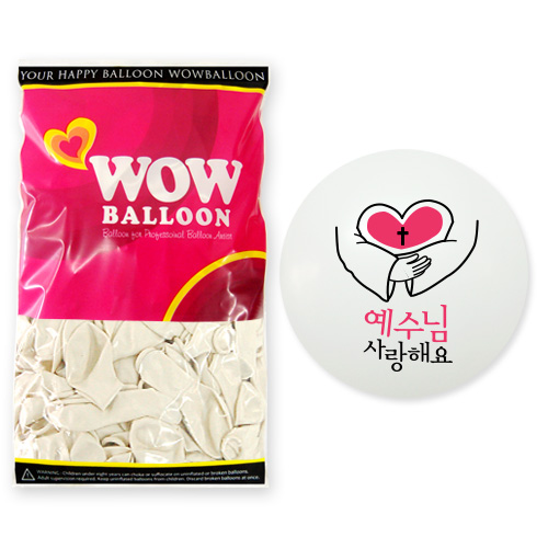 예수님 사랑해요 십자가(로즈) 50개